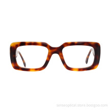 Square Unisex Bevel Acetate Frame Optical Glasses Eyeglasses
